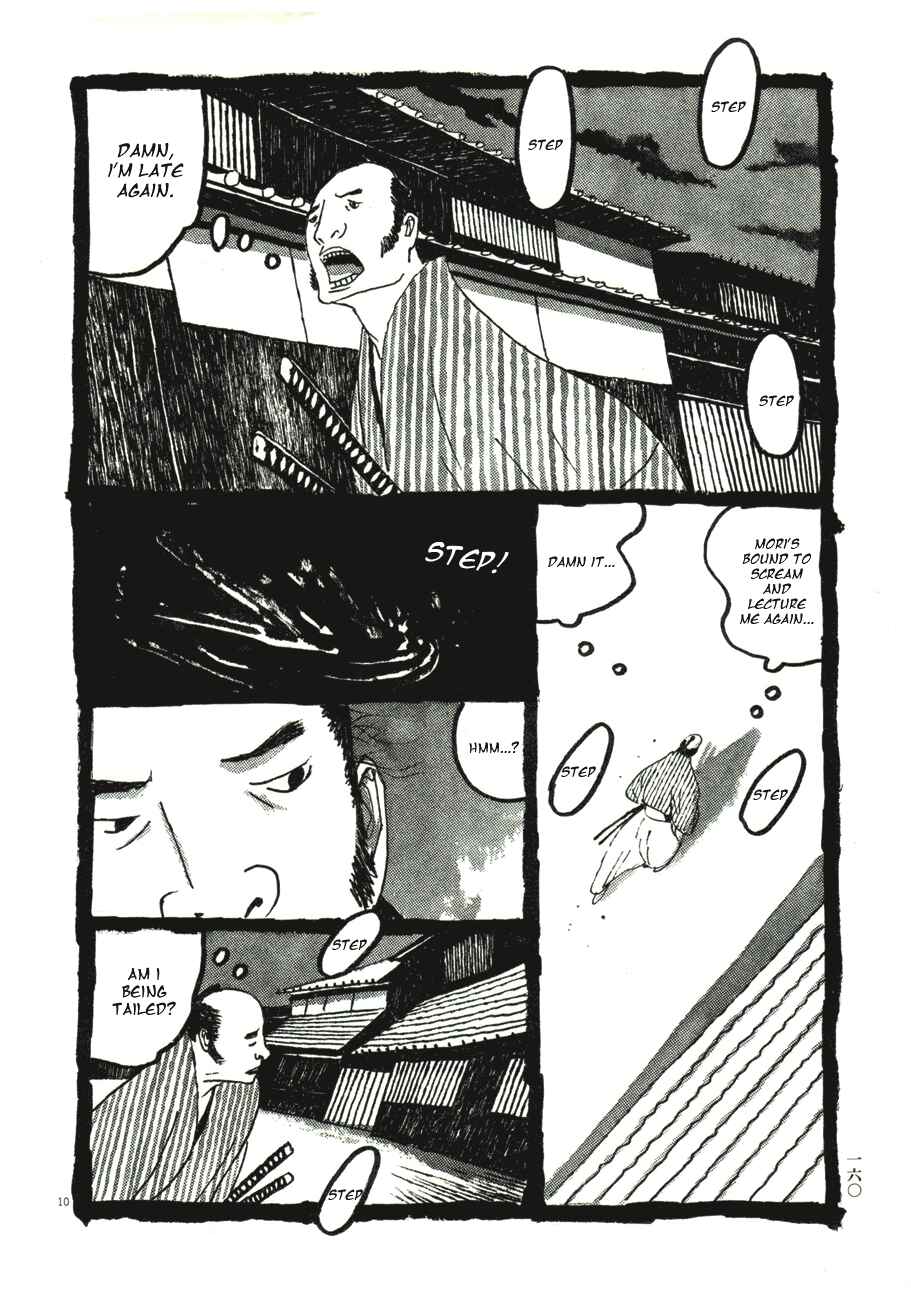 Page 10 Chapter 49 Bamboo Samurai