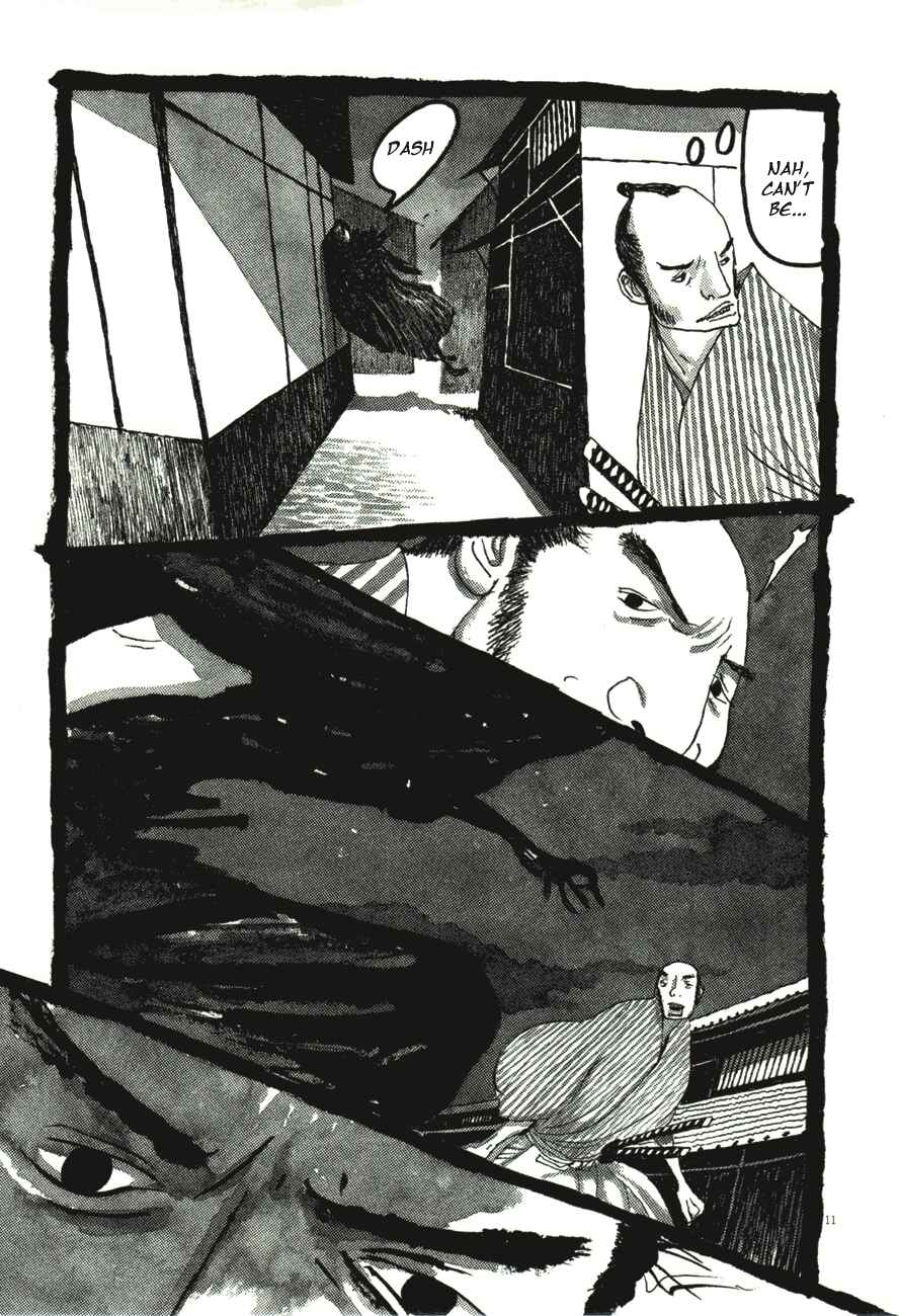 Page 11 Chapter 49 Bamboo Samurai