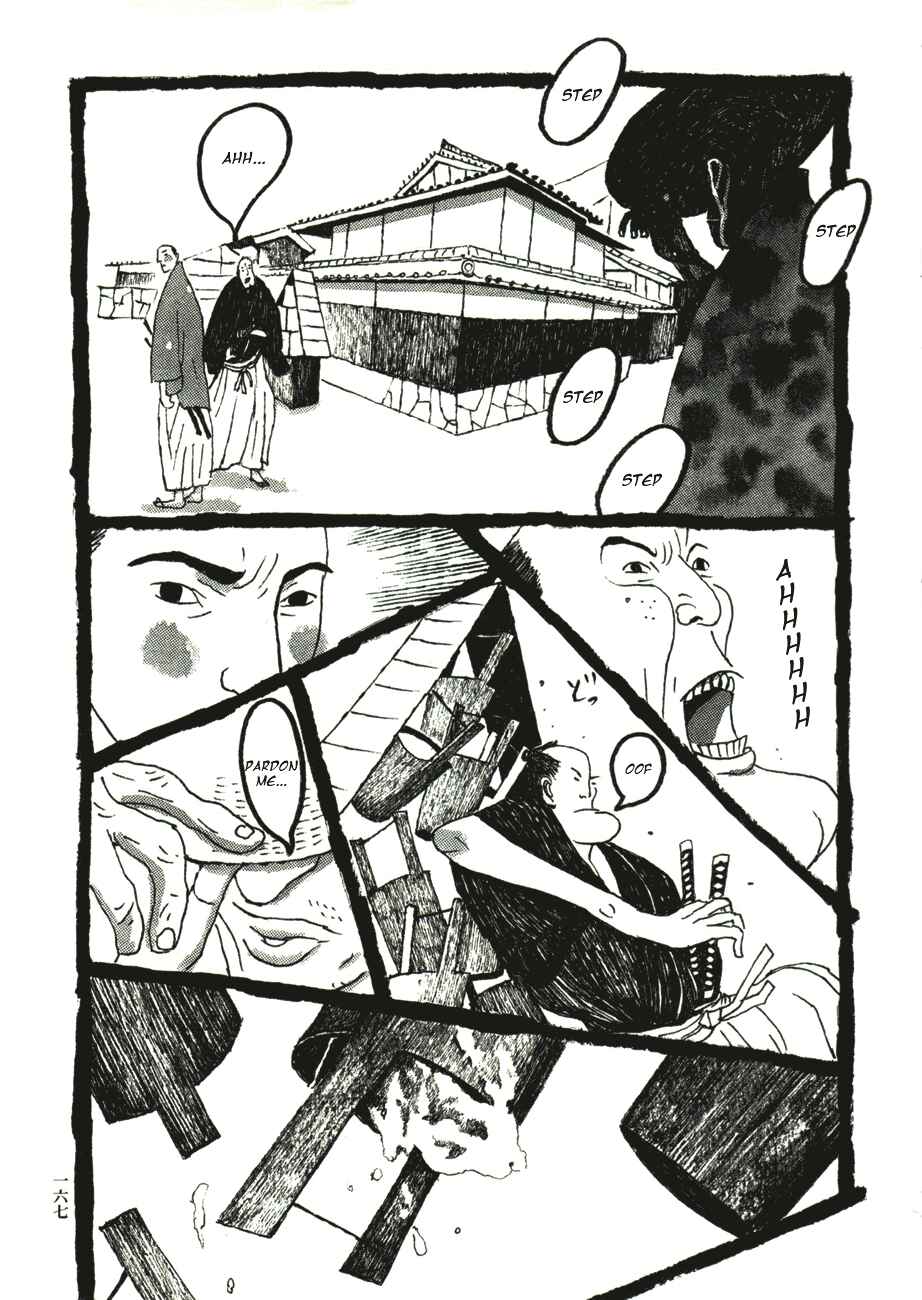 Page 16 Chapter 49 Bamboo Samurai