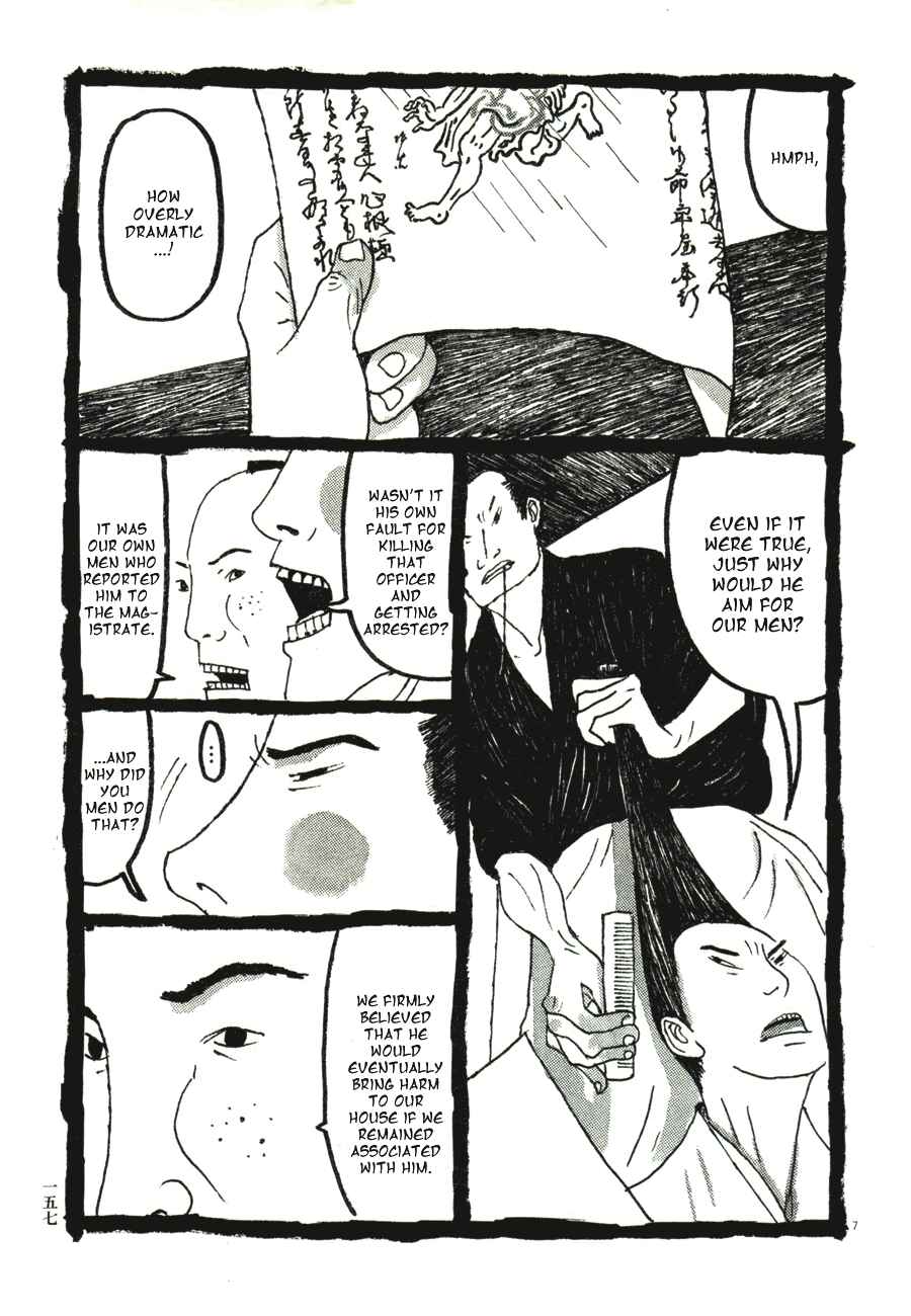Page 7 Chapter 49 Bamboo Samurai