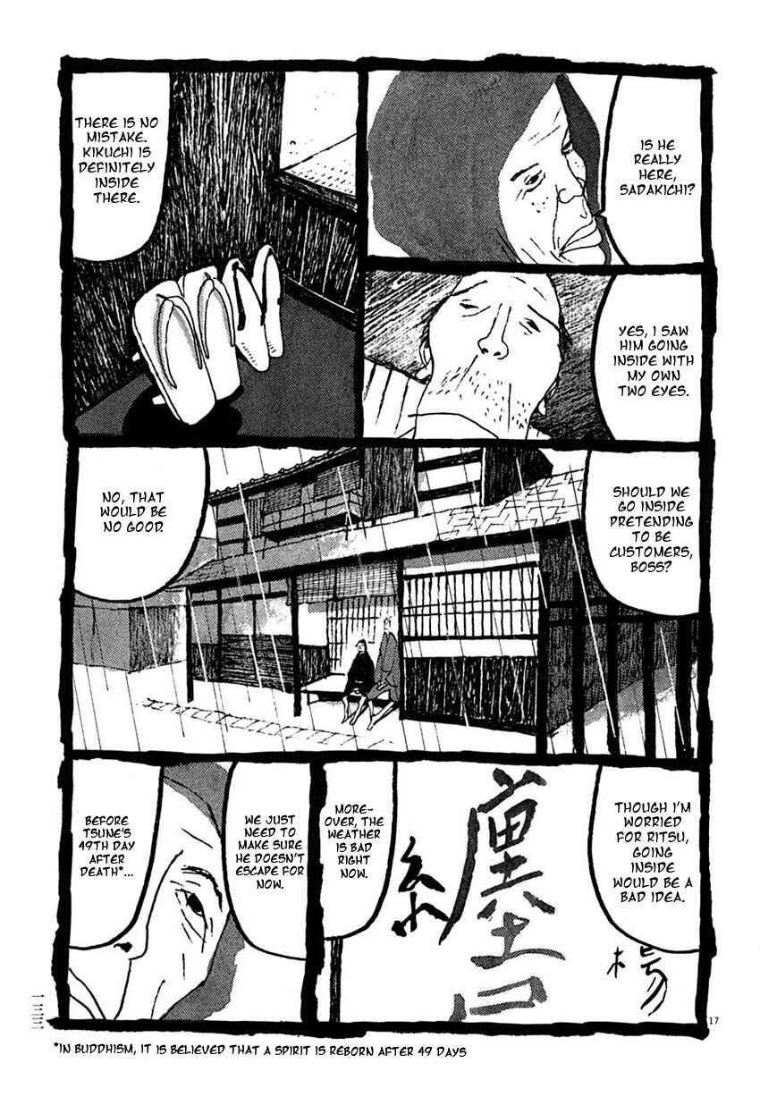Page 17 Chapter 27 Bamboo Samurai
