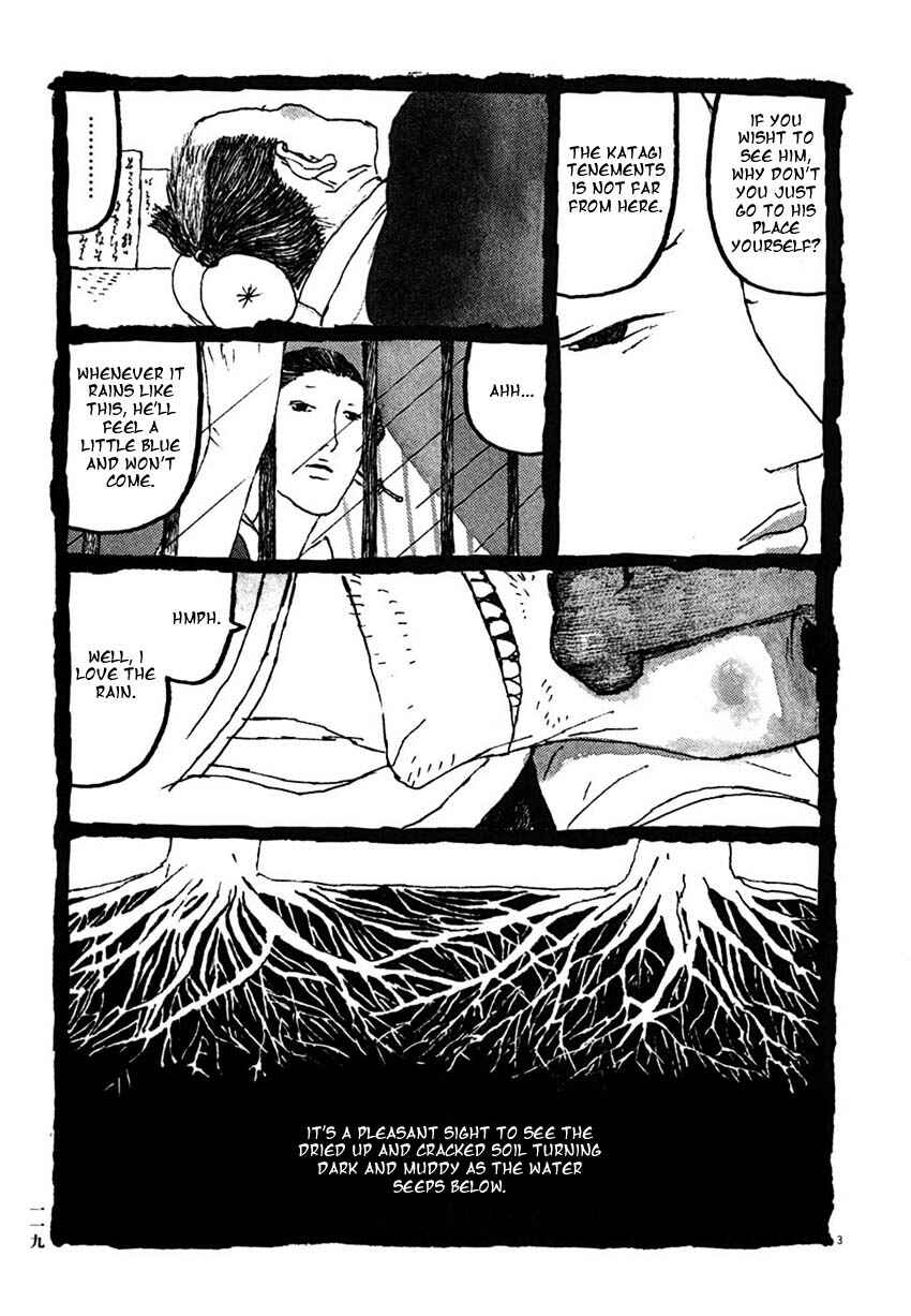 Page 3 Chapter 27 Bamboo Samurai