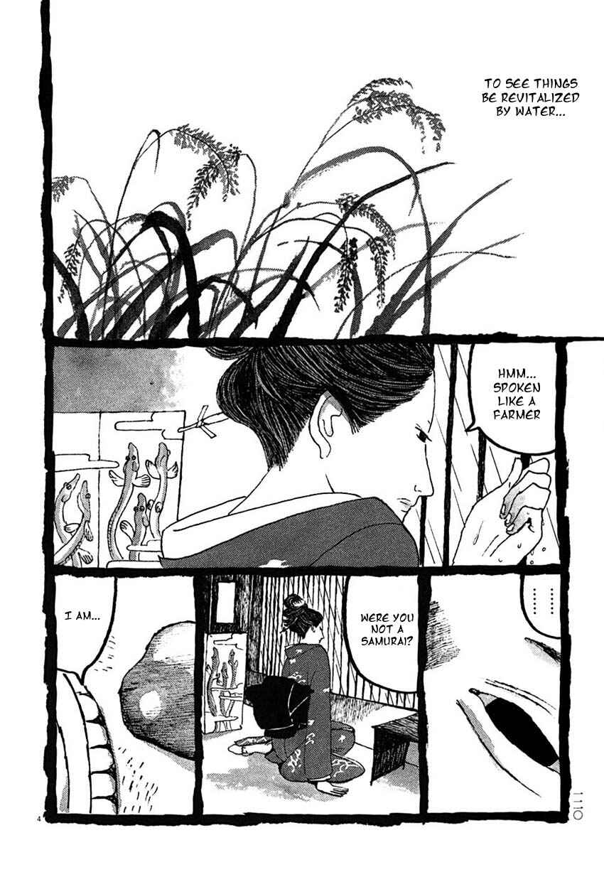 Page 4 Chapter 27 Bamboo Samurai