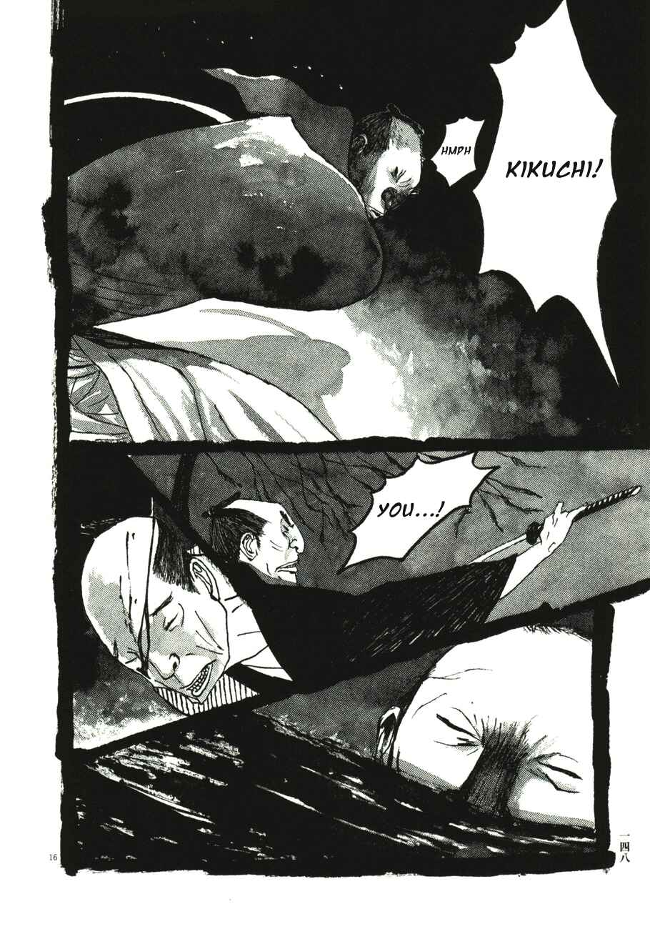 Page 16 Chapter 48 Bamboo Samurai