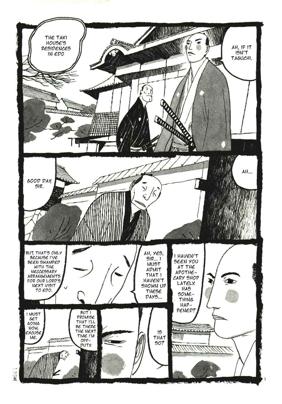 Page 3 Chapter 48 Bamboo Samurai