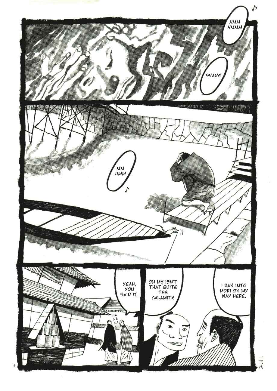 Page 6 Chapter 48 Bamboo Samurai