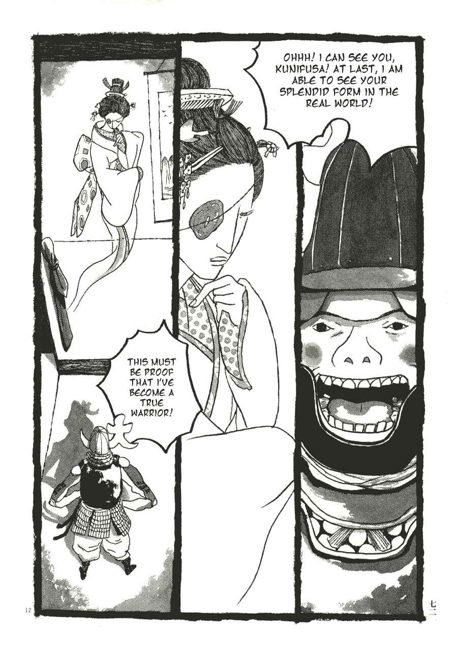 Page 12 Chapter 54 Bamboo Samurai