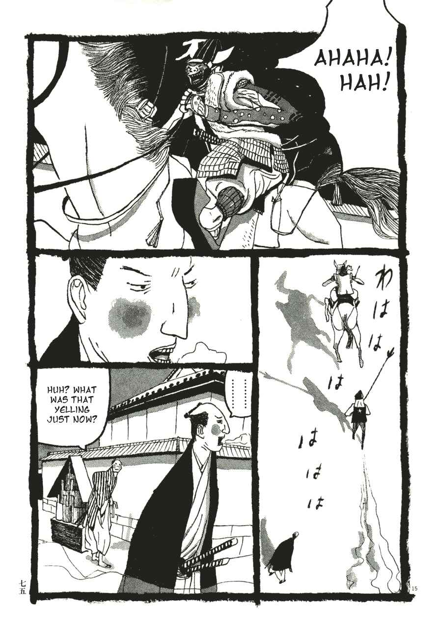 Page 15 Chapter 54 Bamboo Samurai