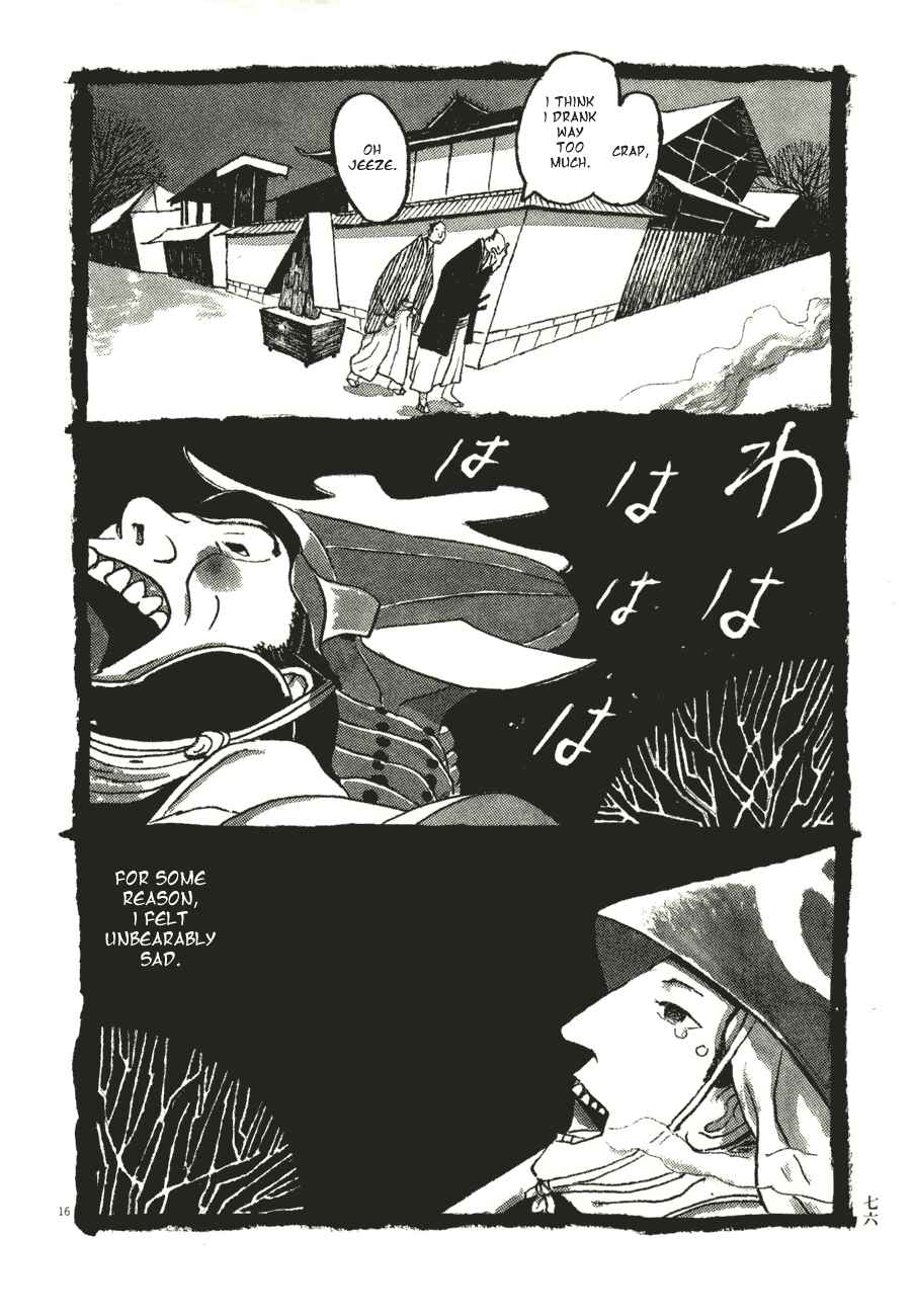 Page 16 Chapter 54 Bamboo Samurai