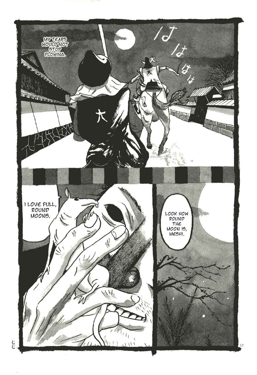 Page 17 Chapter 54 Bamboo Samurai