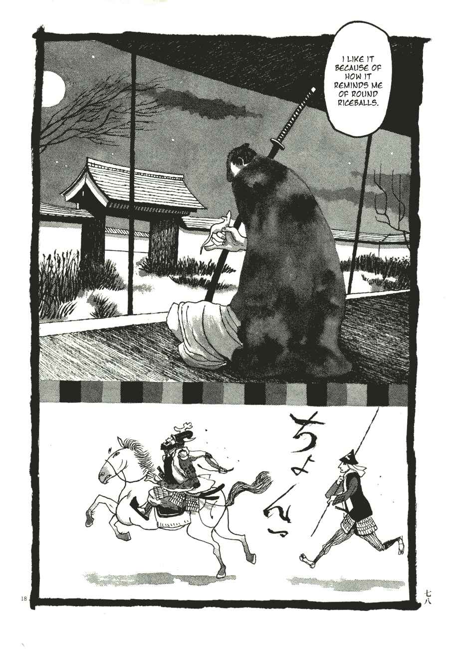 Page 18 Chapter 54 Bamboo Samurai