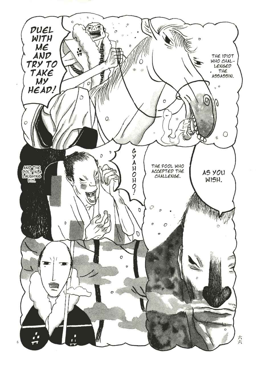 Page 6 Chapter 54 Bamboo Samurai