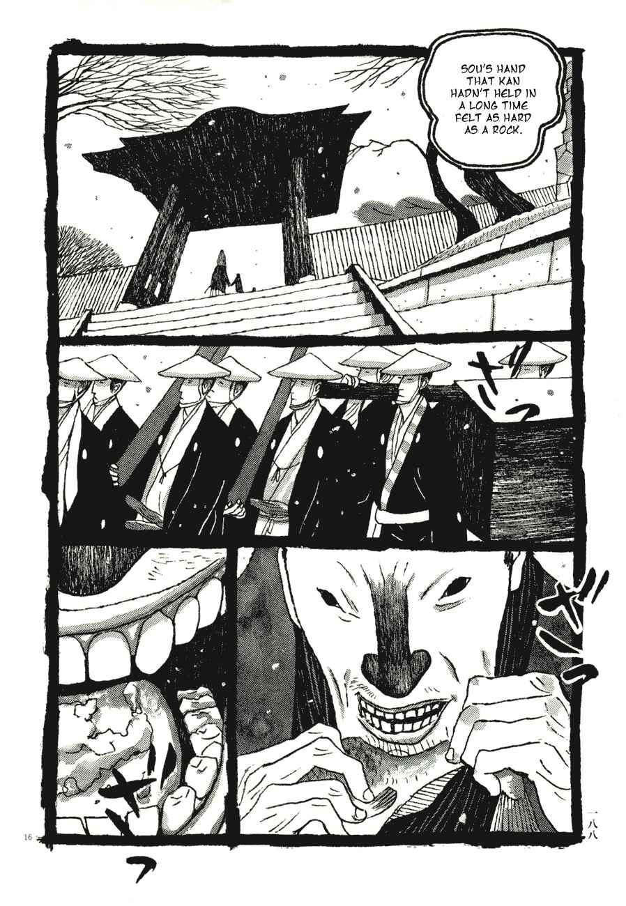 Page 16 Chapter 60 Bamboo Samurai