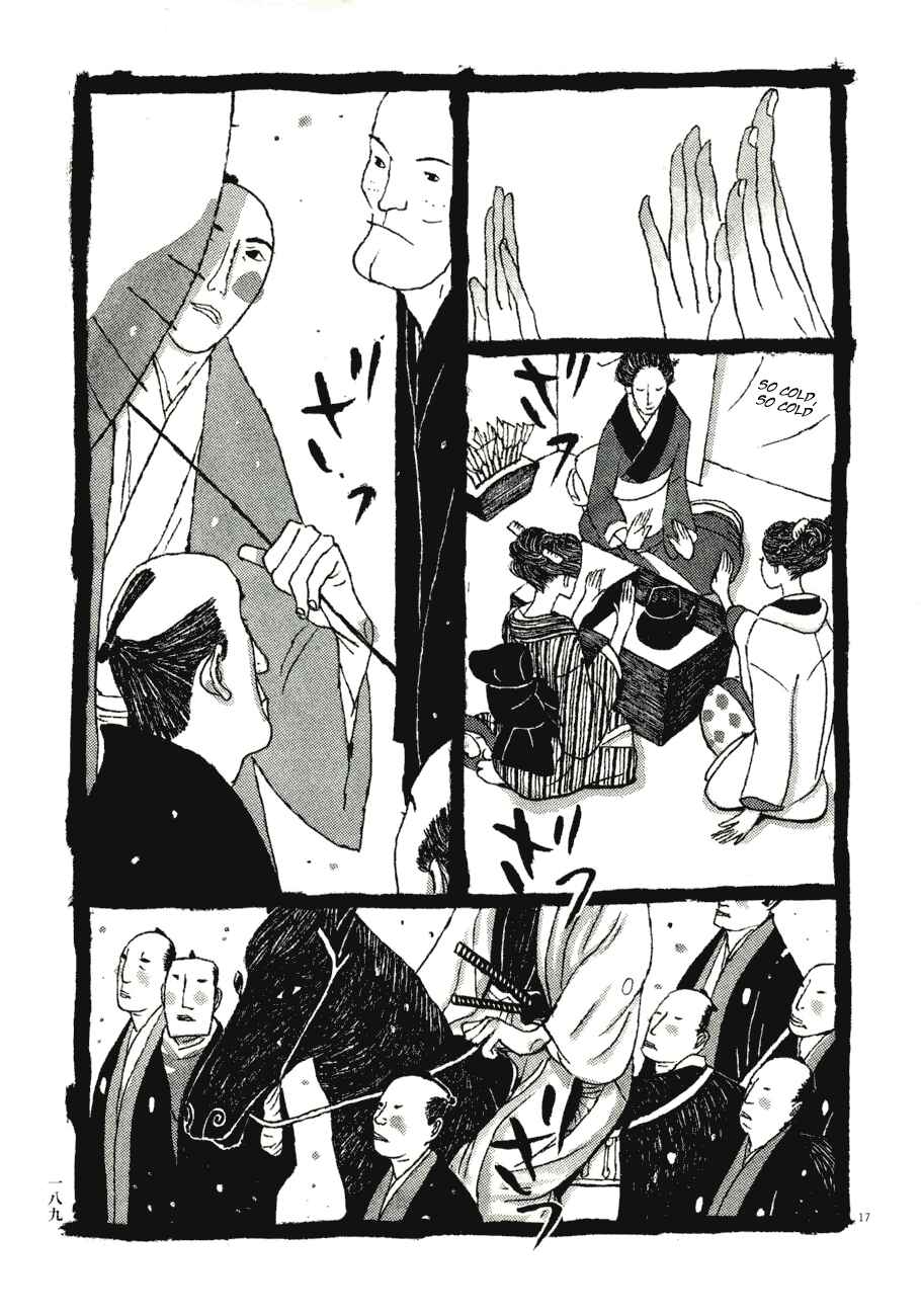 Page 17 Chapter 60 Bamboo Samurai