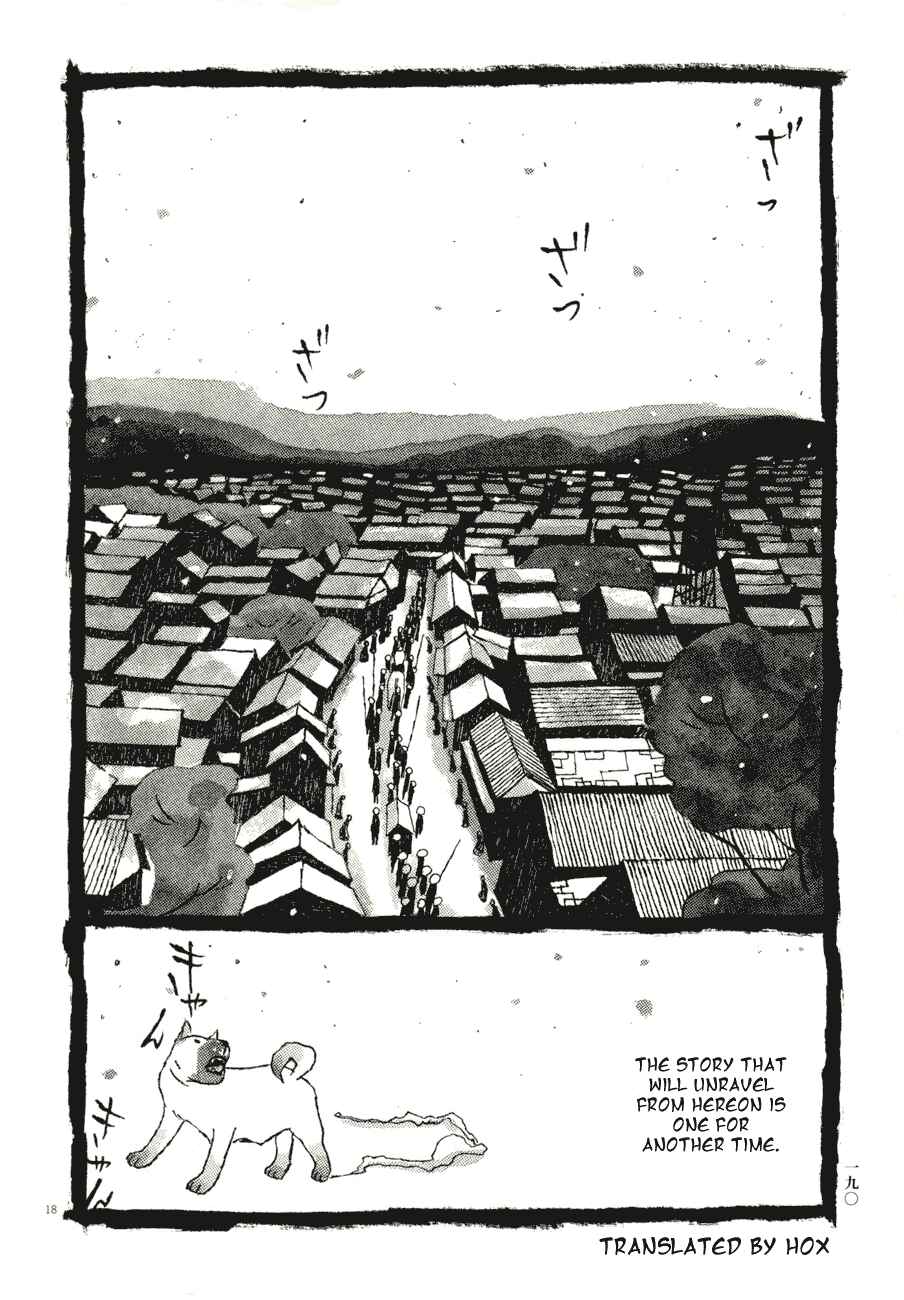 Page 18 Chapter 60 Bamboo Samurai