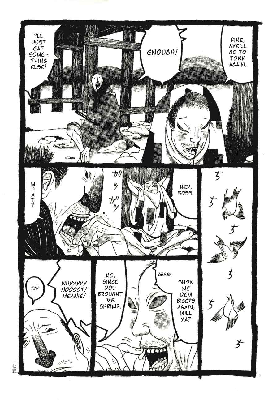 Page 3 Chapter 60 Bamboo Samurai