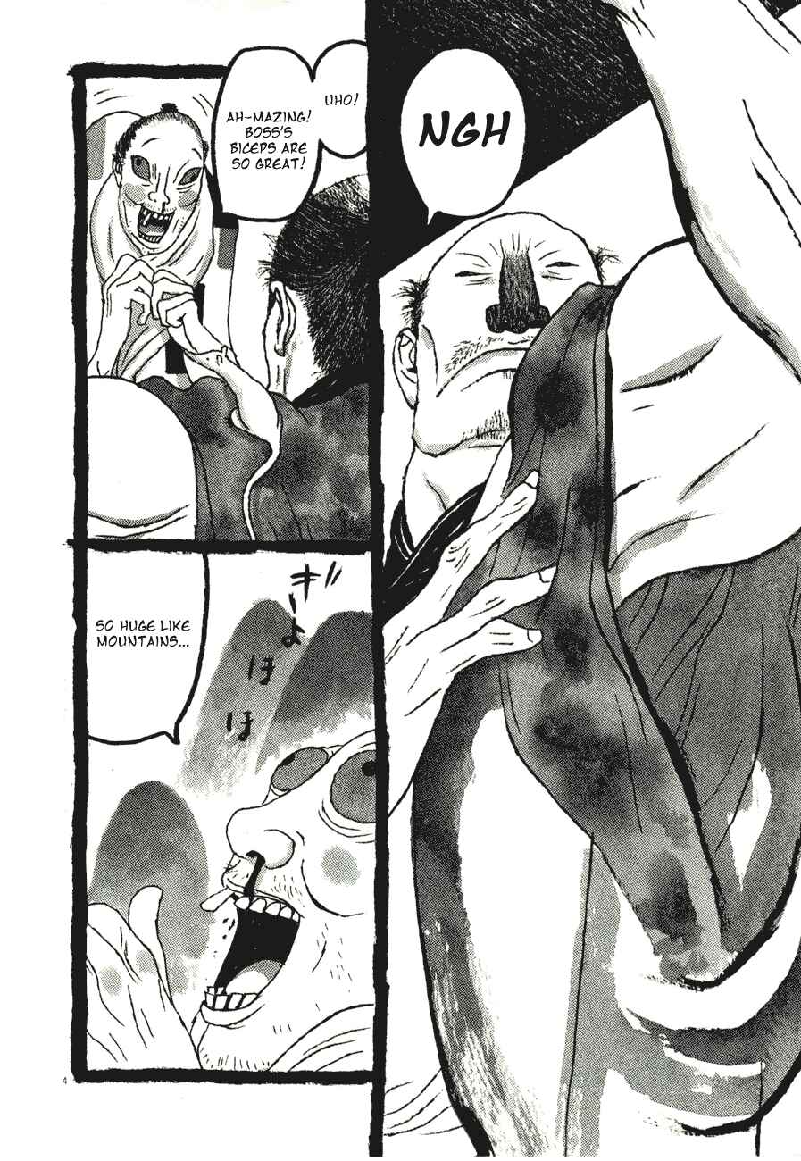 Page 4 Chapter 60 Bamboo Samurai