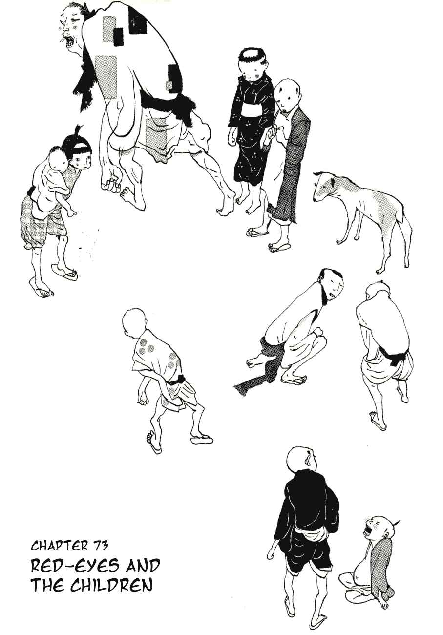 Page 1 Chapter 73 Bamboo Samurai