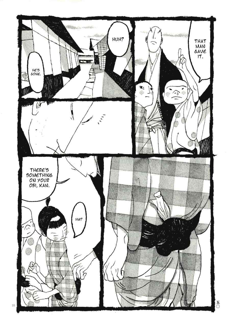 Page 10 Chapter 73 Bamboo Samurai