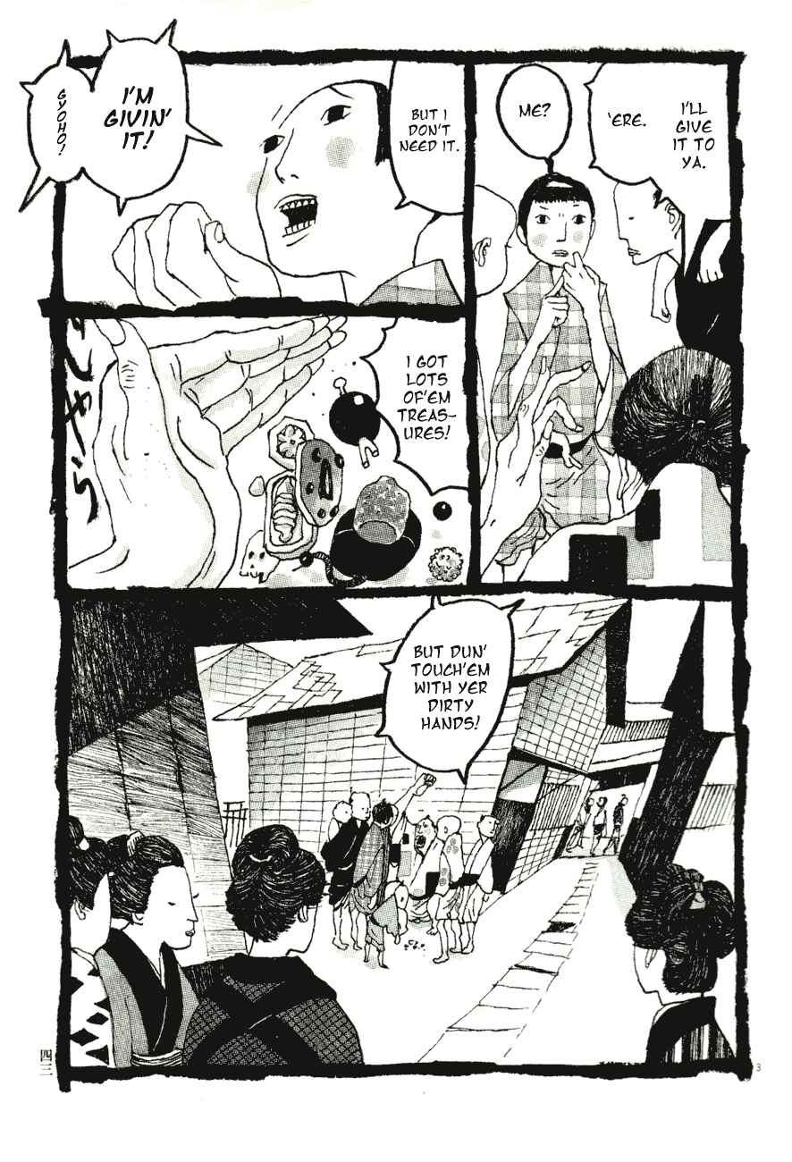 Page 3 Chapter 73 Bamboo Samurai