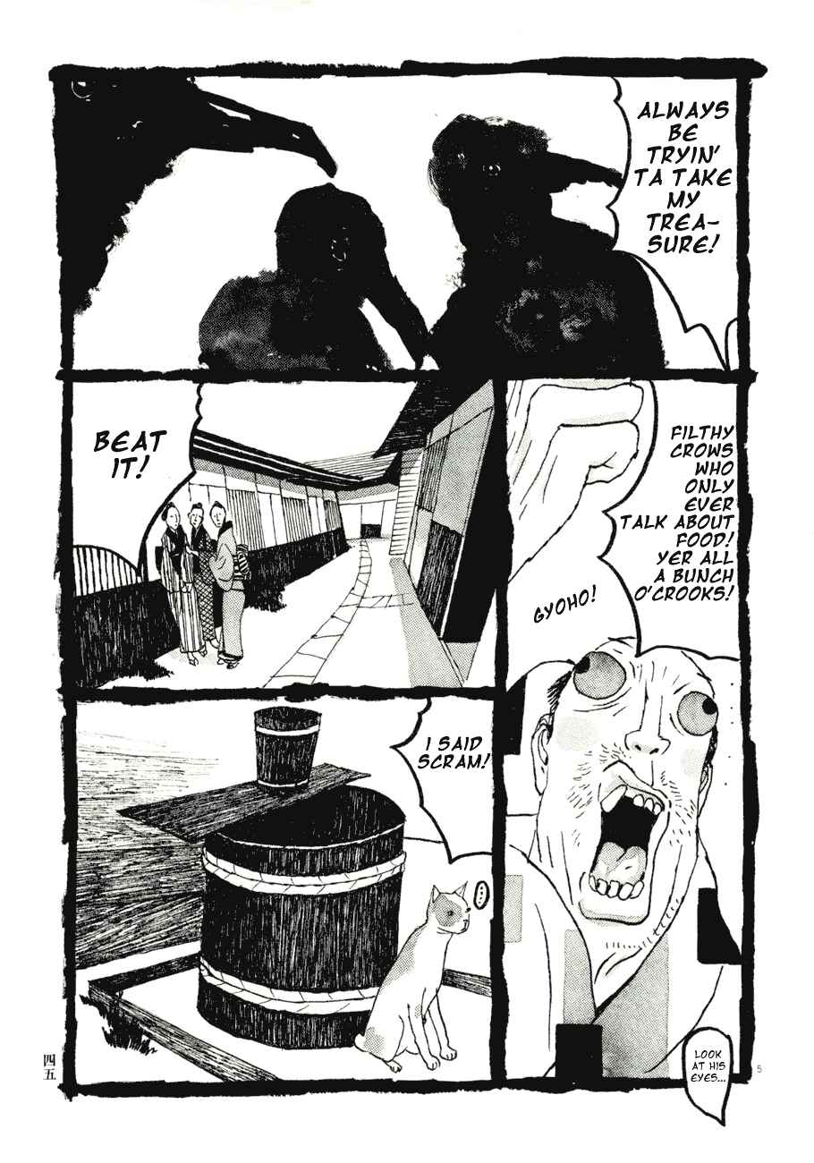 Page 5 Chapter 73 Bamboo Samurai