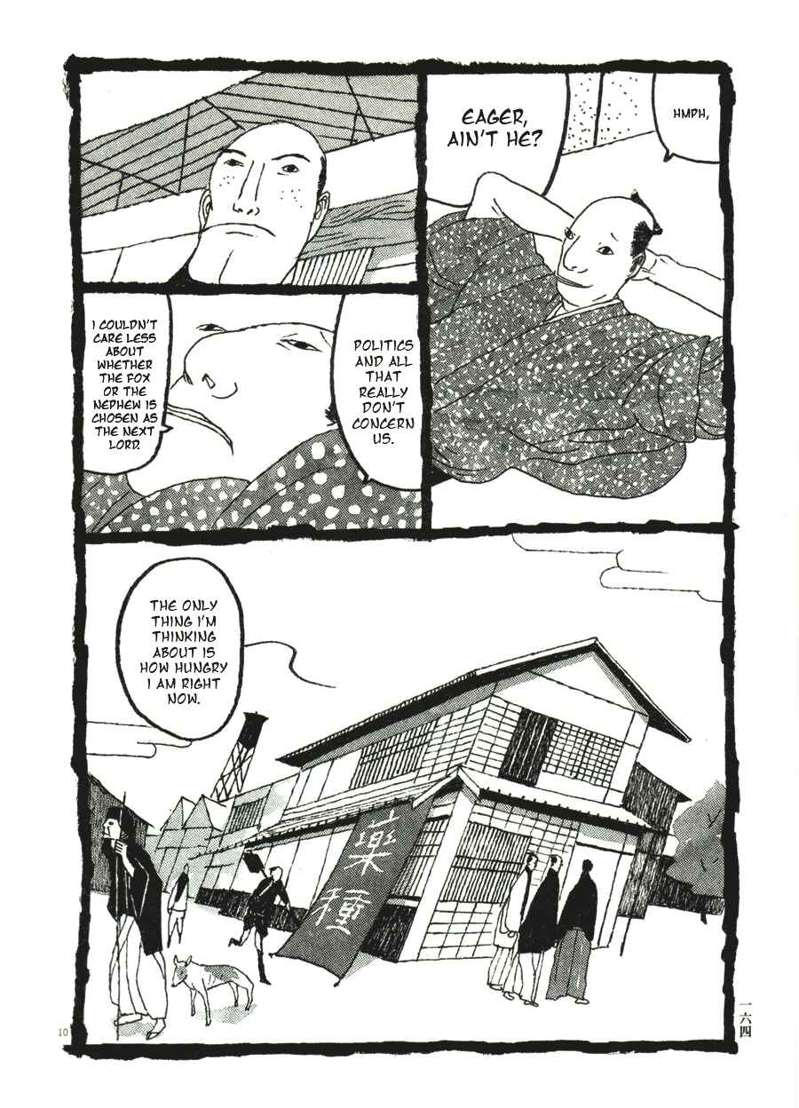 Page 10 Chapter 39 Bamboo Samurai
