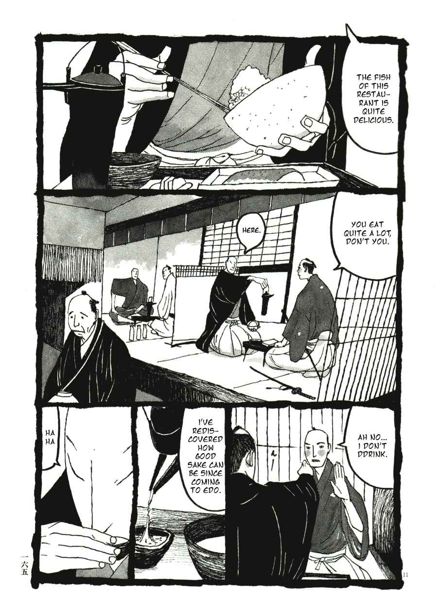 Page 11 Chapter 39 Bamboo Samurai