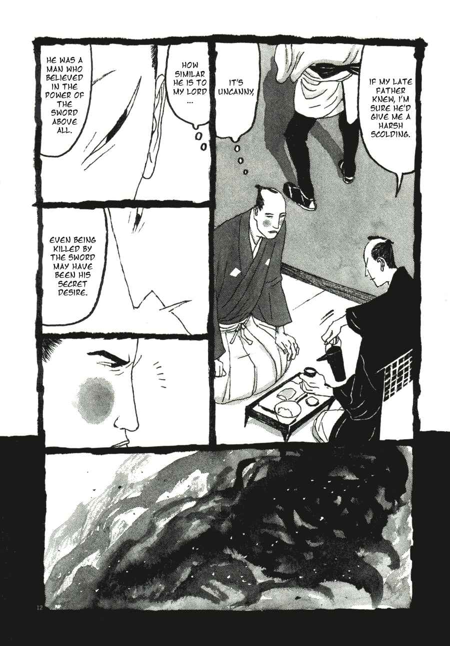 Page 12 Chapter 39 Bamboo Samurai