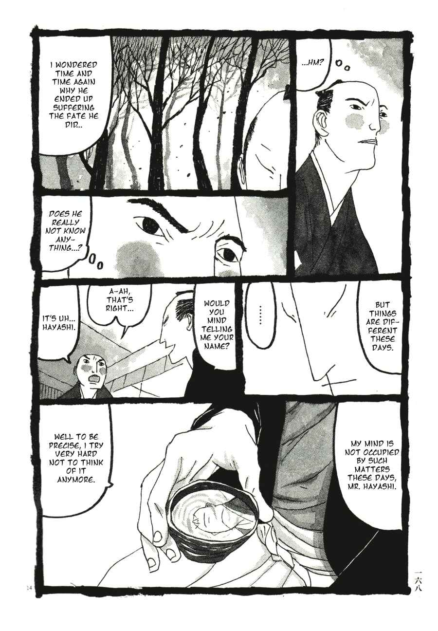 Page 14 Chapter 39 Bamboo Samurai