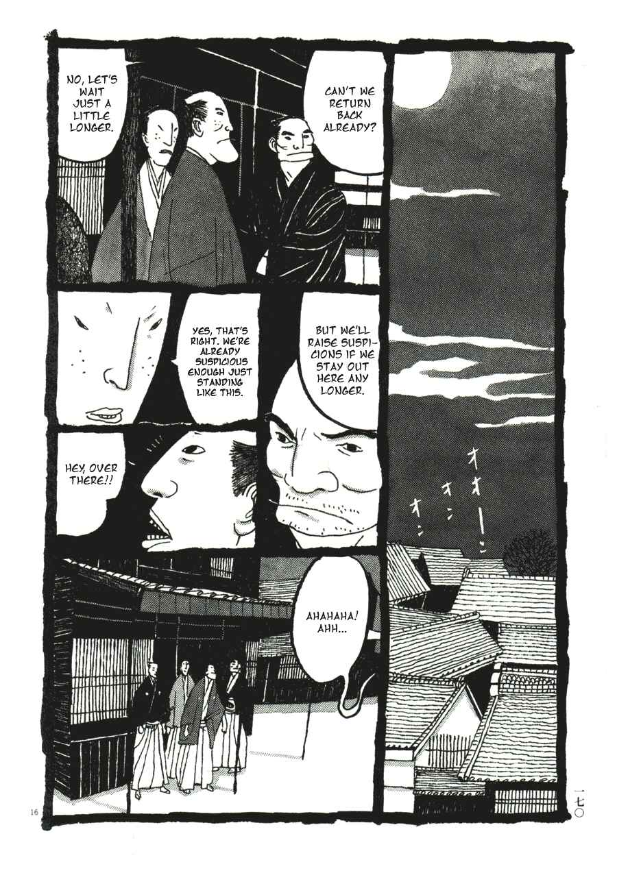 Page 16 Chapter 39 Bamboo Samurai