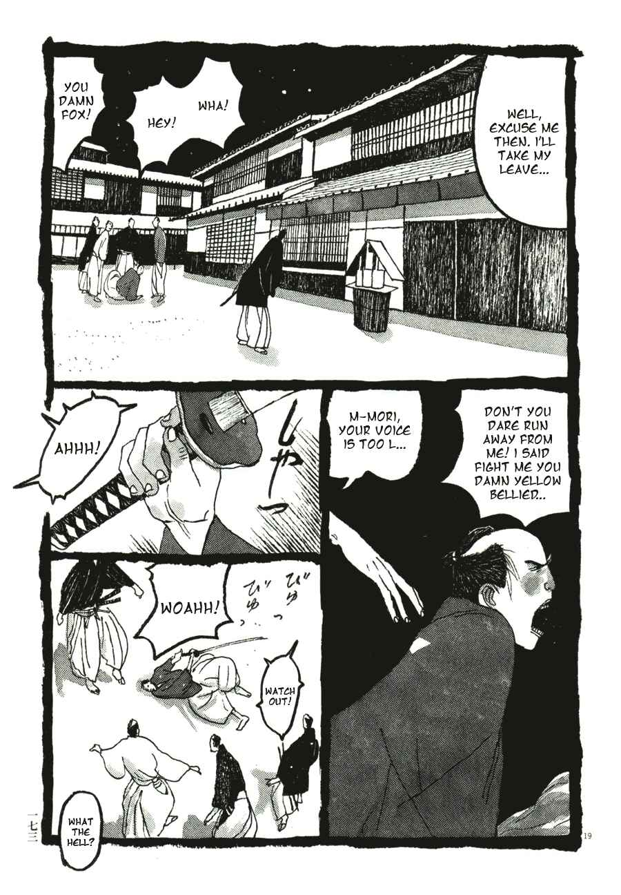 Page 19 Chapter 39 Bamboo Samurai