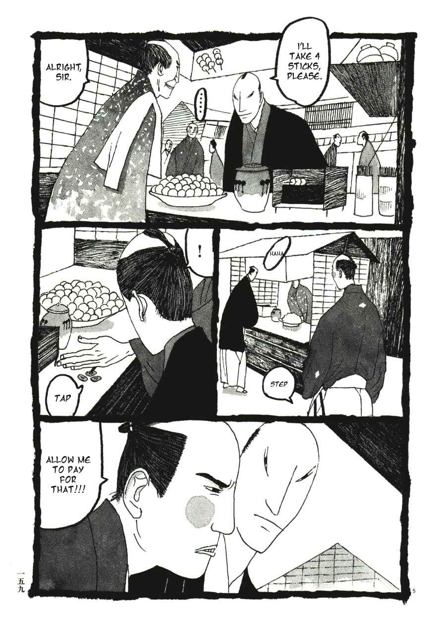 Page 5 Chapter 39 Bamboo Samurai