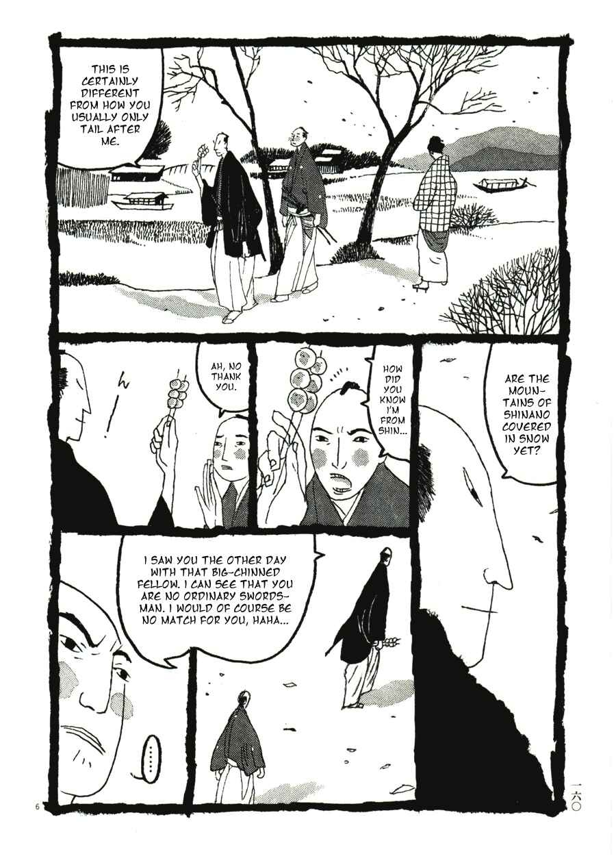 Page 6 Chapter 39 Bamboo Samurai