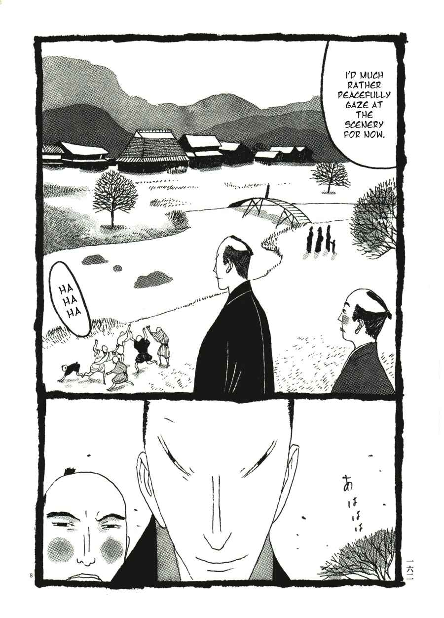 Page 8 Chapter 39 Bamboo Samurai