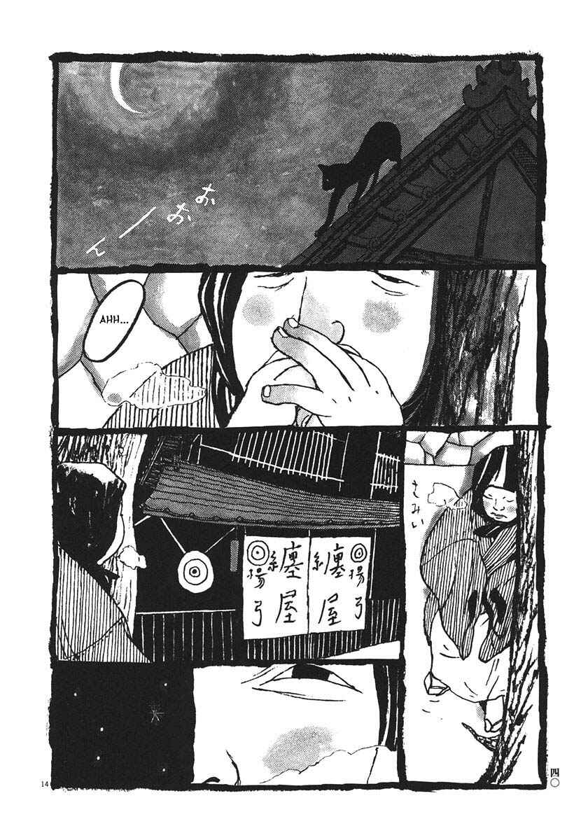 Page 11 Chapter 12 Bamboo Samurai