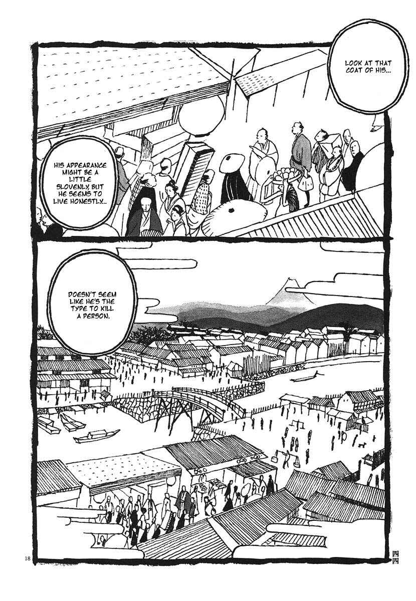Page 15 Chapter 12 Bamboo Samurai