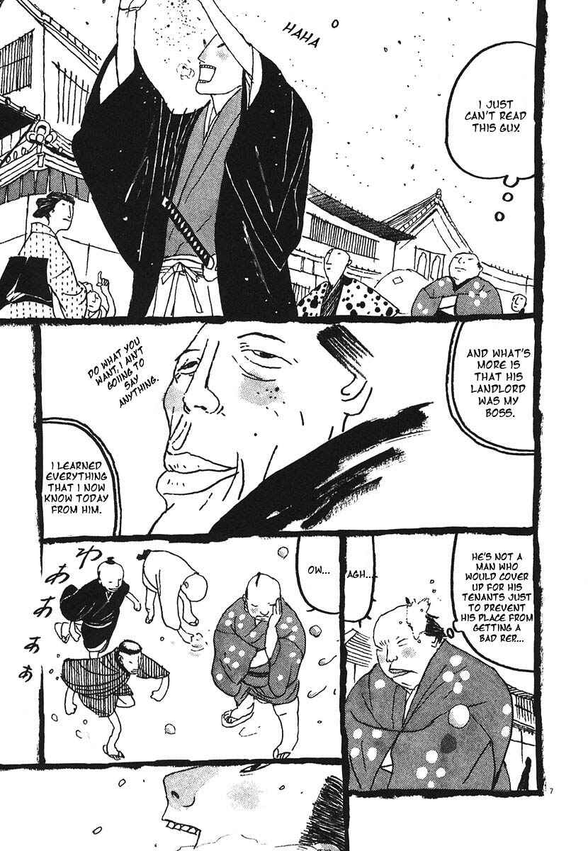 Page 4 Chapter 12 Bamboo Samurai