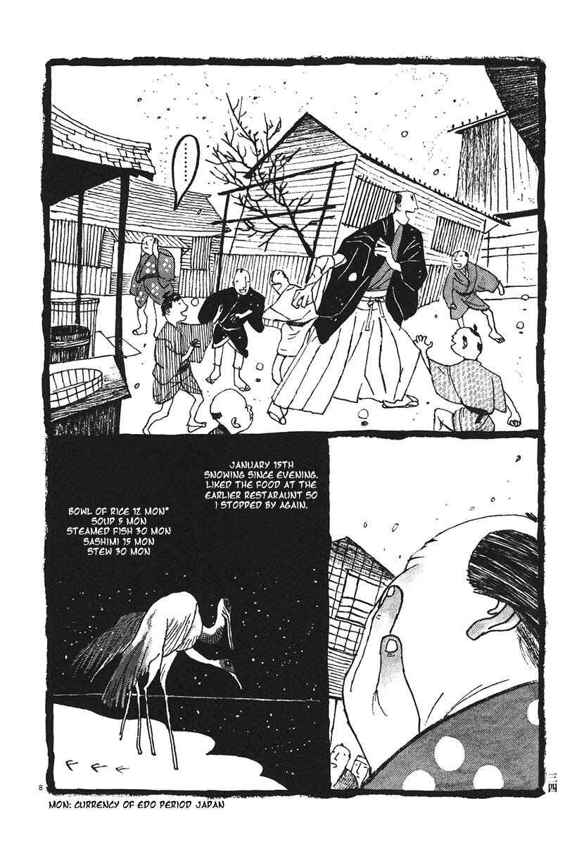 Page 5 Chapter 12 Bamboo Samurai