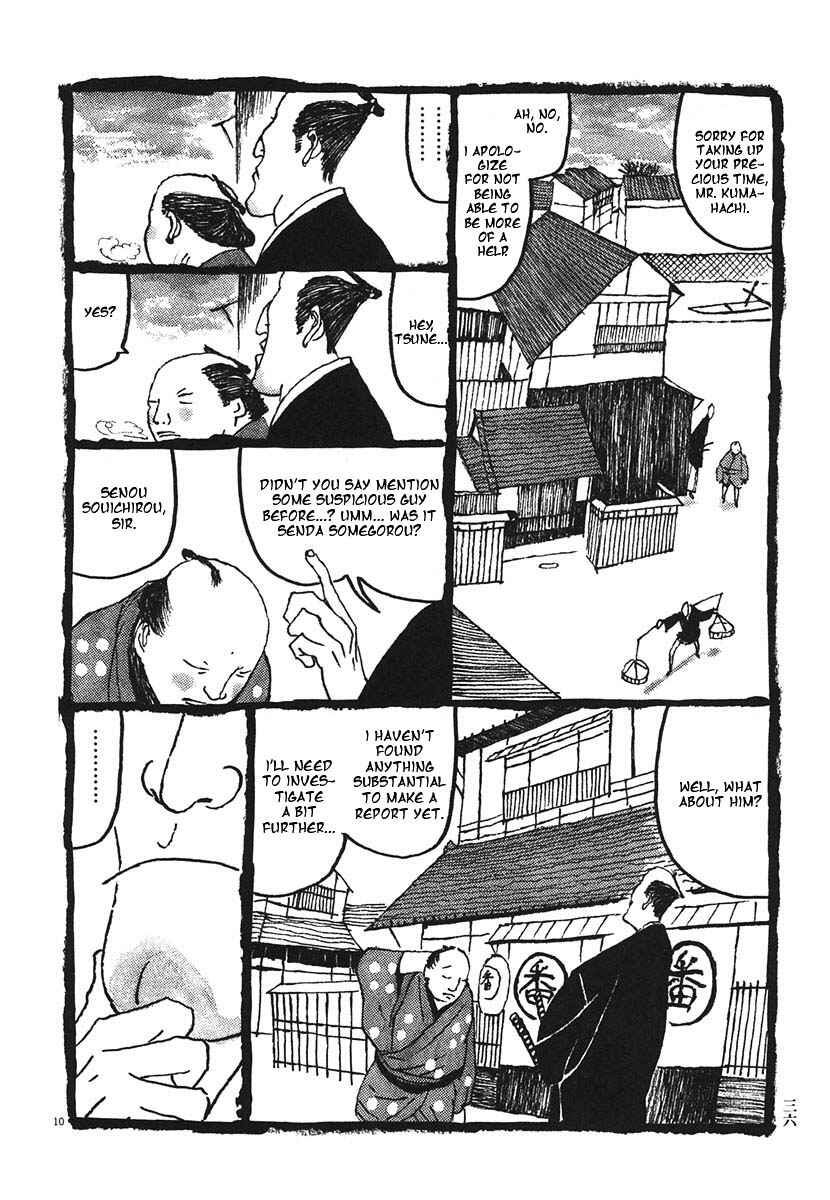 Page 7 Chapter 12 Bamboo Samurai