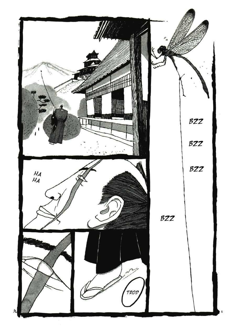 Page 11 Chapter 31 Bamboo Samurai