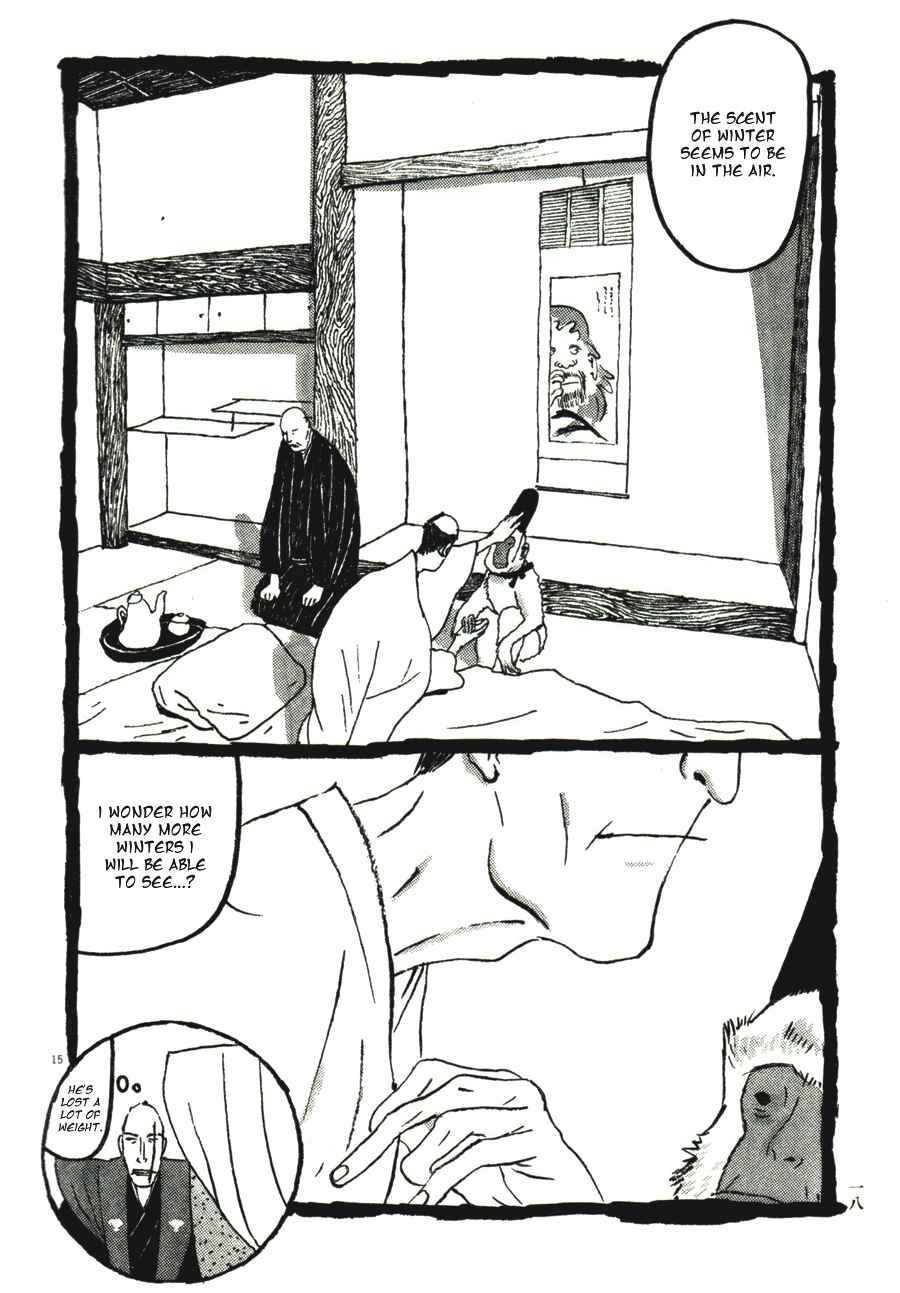 Page 20 Chapter 31 Bamboo Samurai