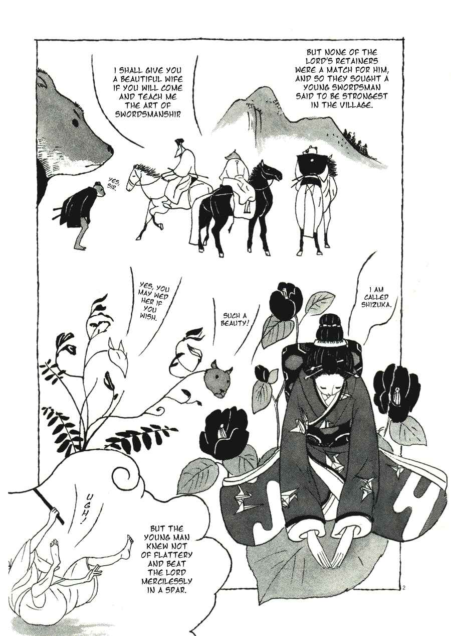 Page 7 Chapter 31 Bamboo Samurai