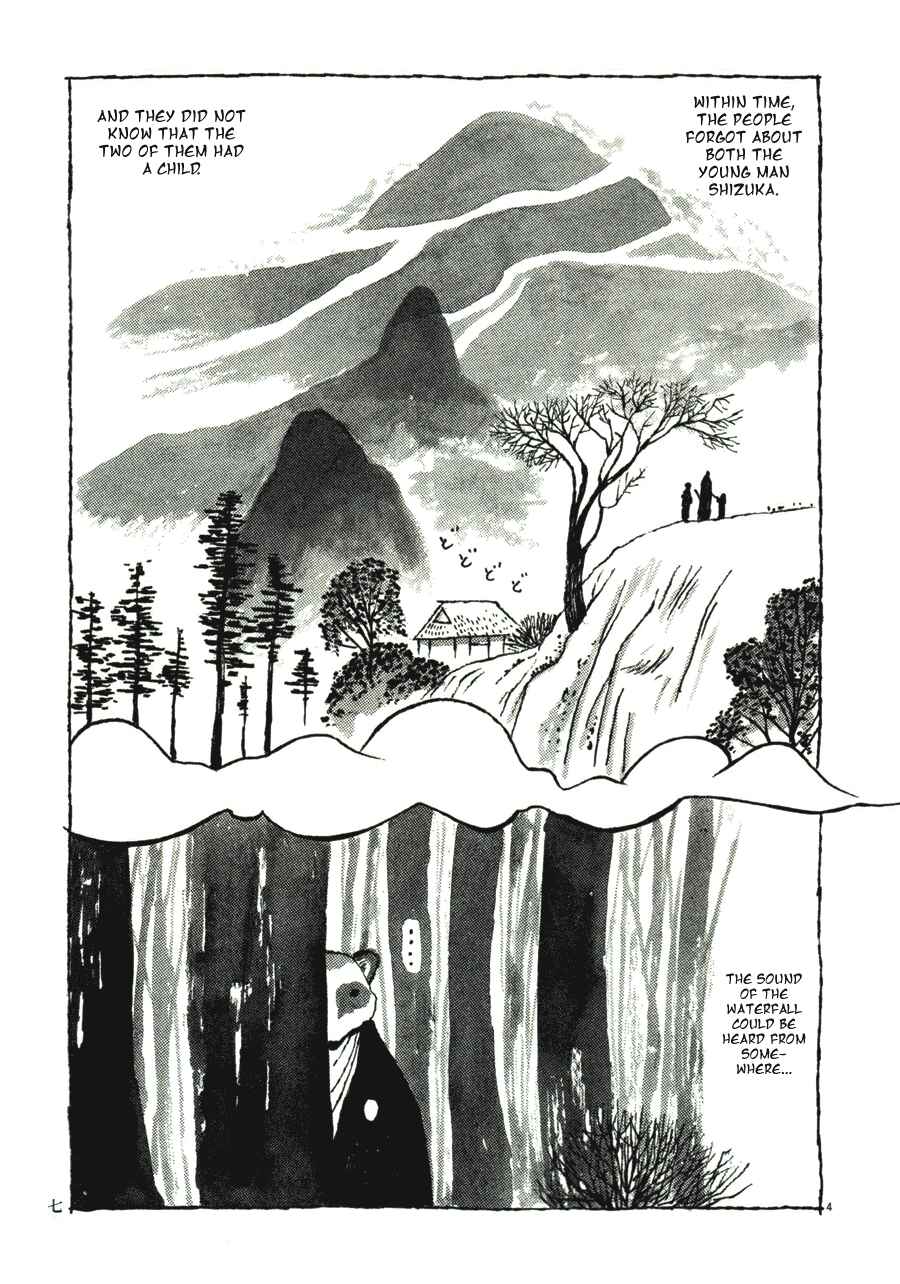 Page 9 Chapter 31 Bamboo Samurai