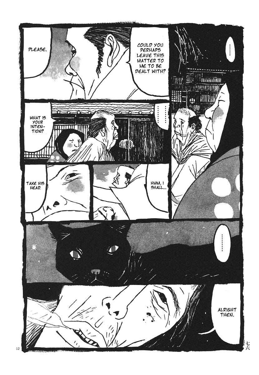 Page 10 Chapter 14 Bamboo Samurai