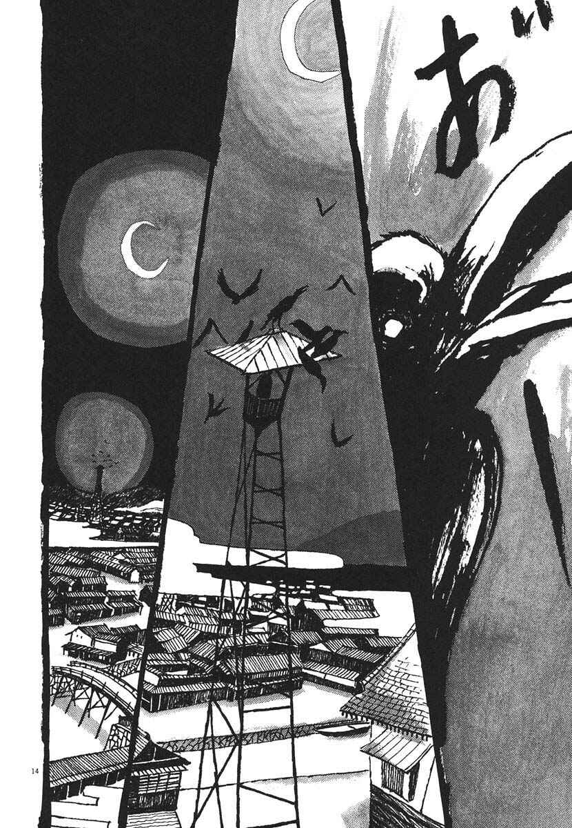 Page 12 Chapter 14 Bamboo Samurai