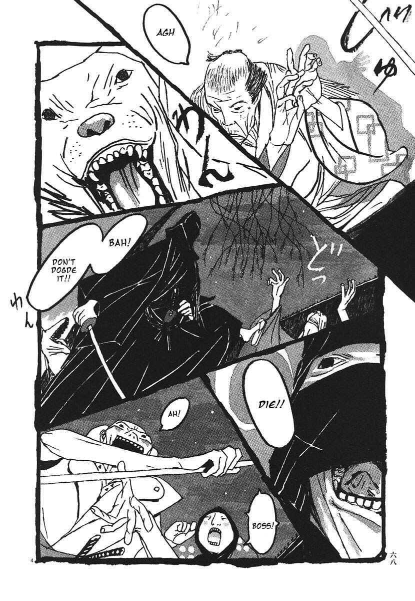 Page 3 Chapter 14 Bamboo Samurai