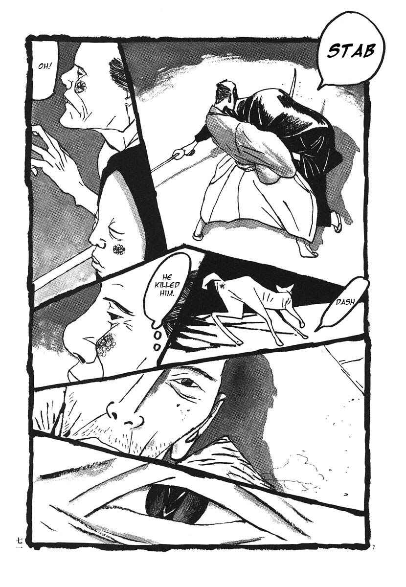 Page 6 Chapter 14 Bamboo Samurai