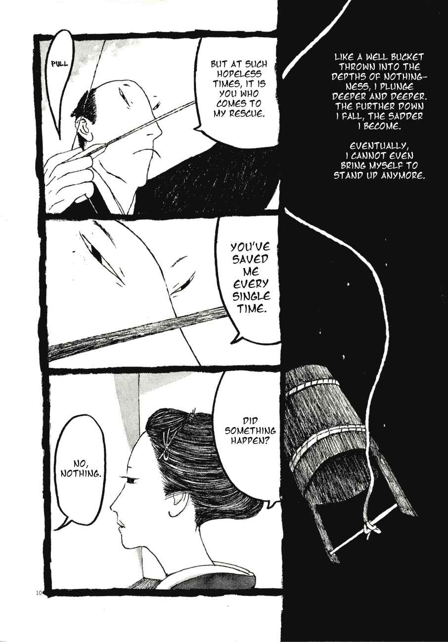 Page 10 Chapter 75 Bamboo Samurai