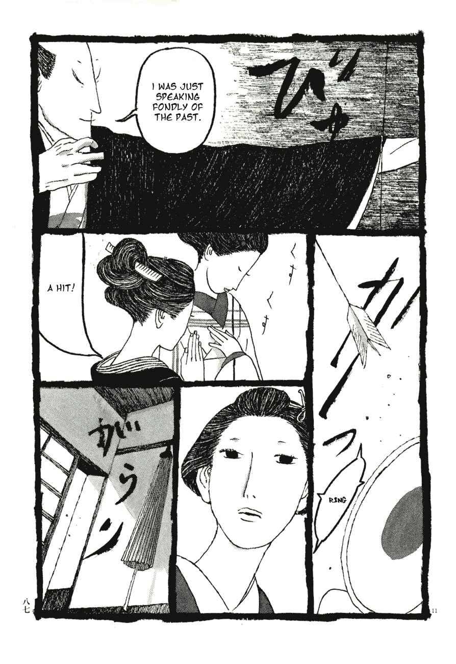 Page 11 Chapter 75 Bamboo Samurai