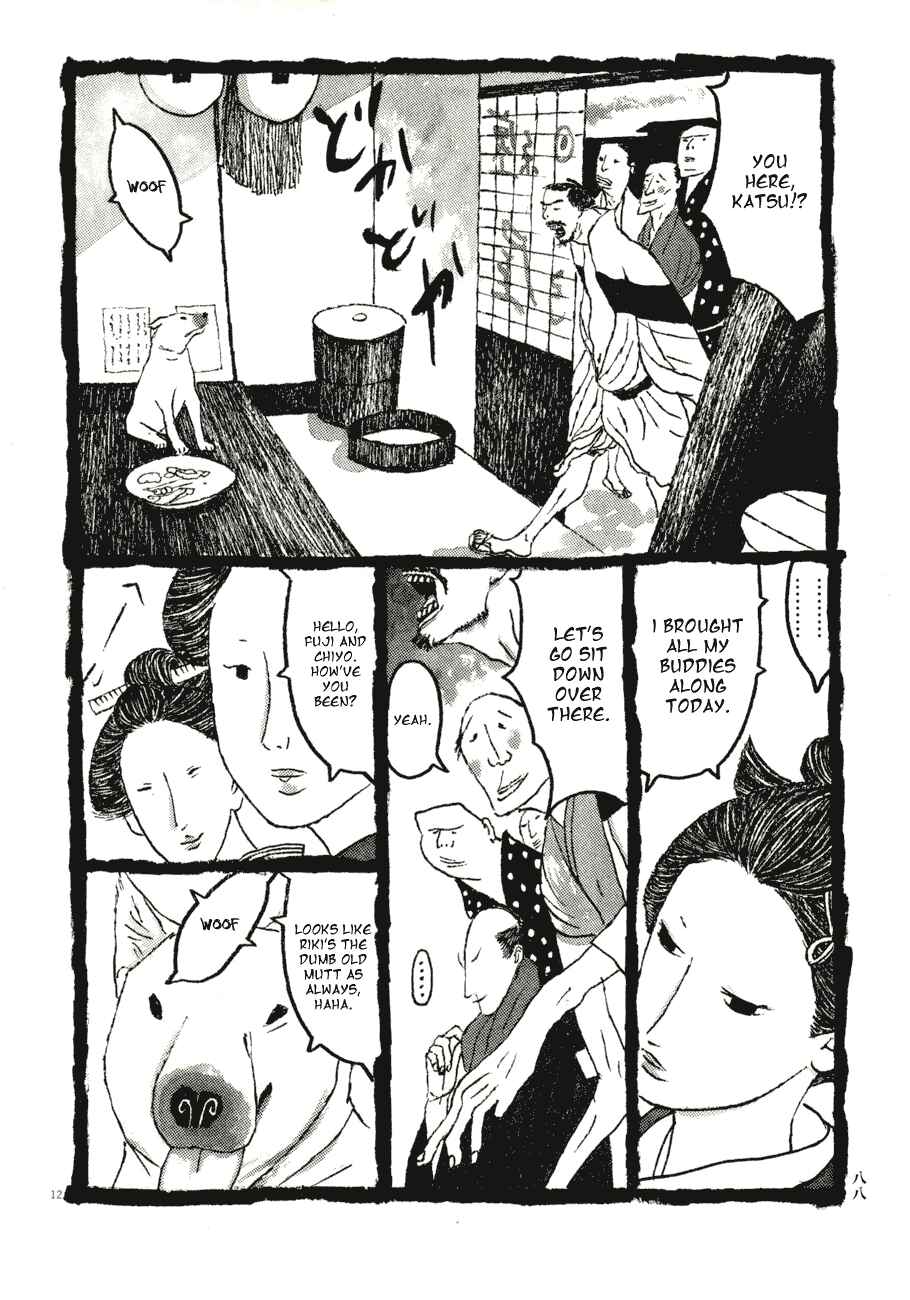 Page 12 Chapter 75 Bamboo Samurai